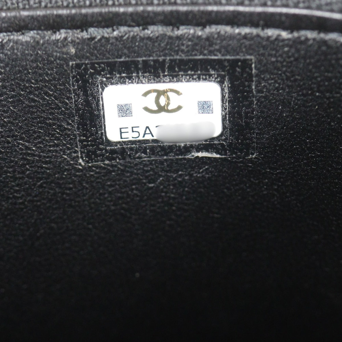 Chanel Vanity Case with Coco Heart Chain