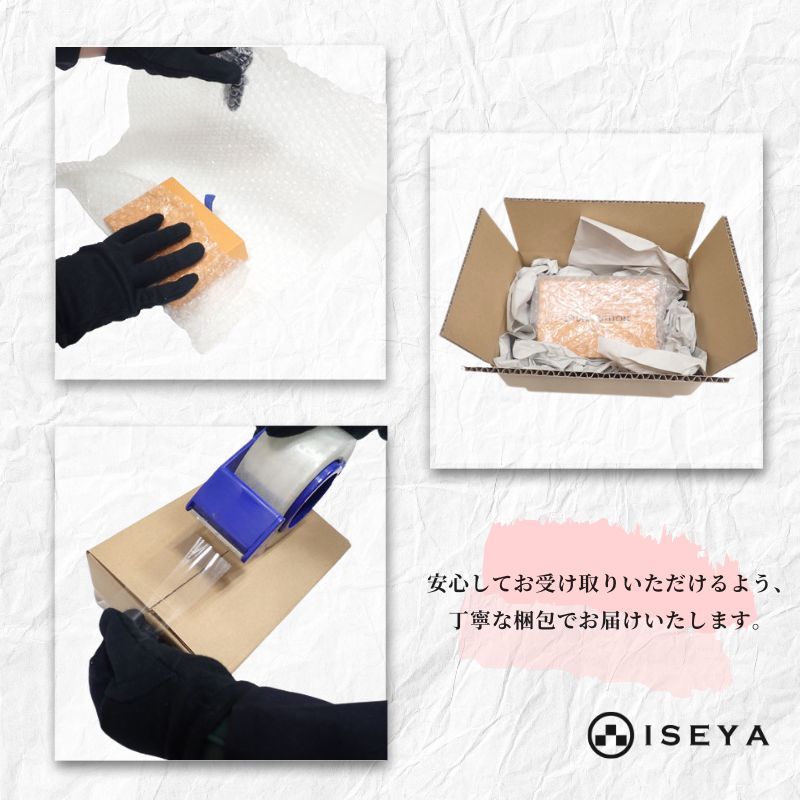 Saint Laurent Le Saint Cassette Hobo zlw Shoulder Bag Handbag Suede Boa