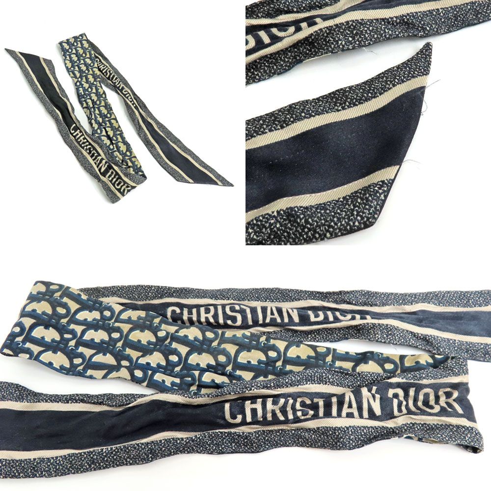 Dior Travel Vanity Medium Navy Oblique Bag With Mitzah Women's