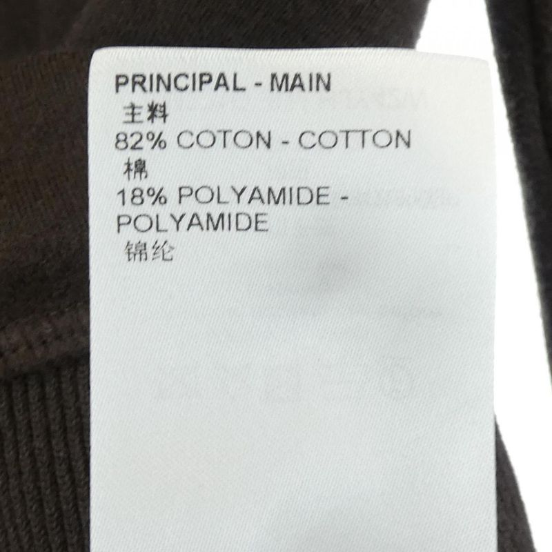 Louis Vuitton Double Face Travel Hoodie