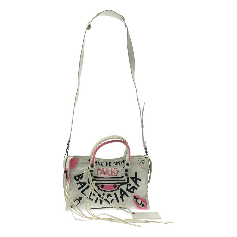 Balenciaga Classic City Graphic Classic City Shoulder Bag White