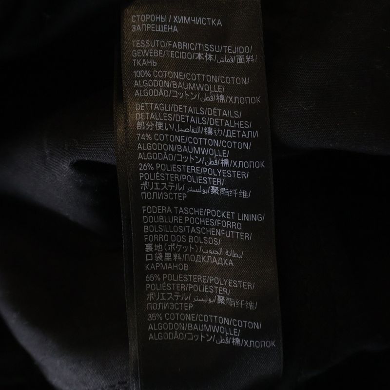 Balenciaga Adidas Large Baggy Adidas Sideline Baggy Denim Pants Black