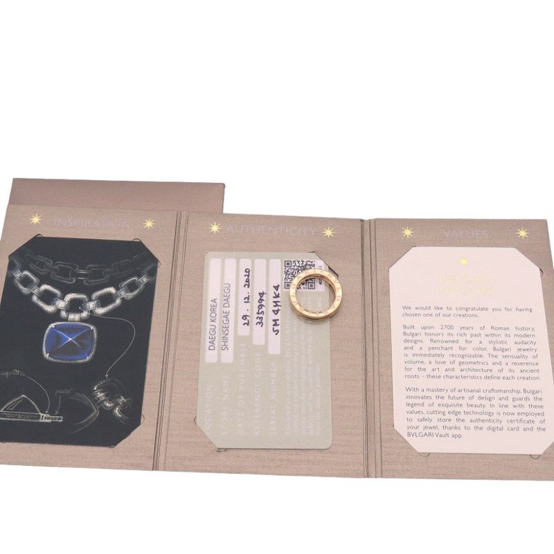 Bvlgari Ring 51 Ring 18K Pink Gold