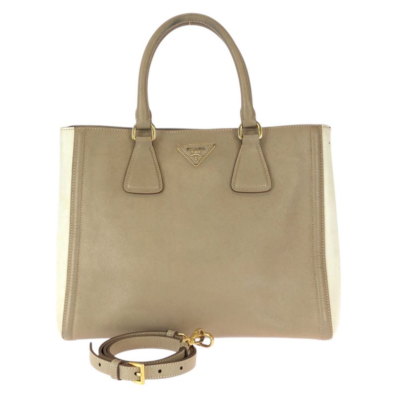 Prada Saffiano Galleria Beige Gold Leather Tote