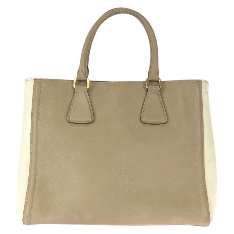 Prada Saffiano Galleria Beige Gold Leather Tote