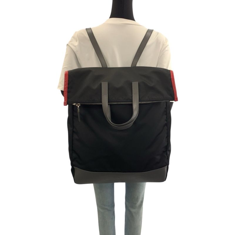 Prada Tessuto 2-Way Black Nylon Leather Backpack