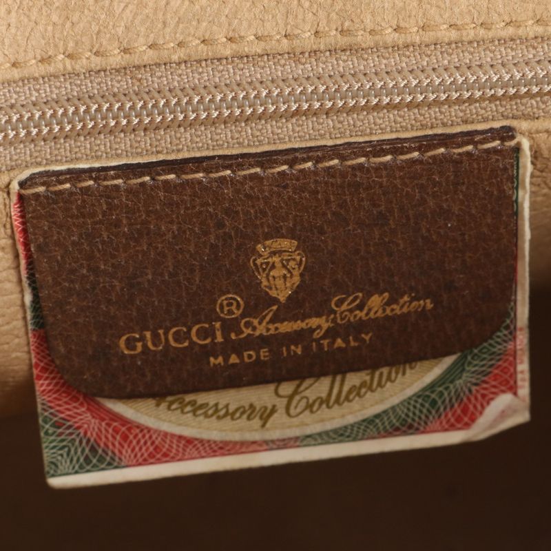 Gucci Vintage GG Supreme Sherry Line Shoulder Bag