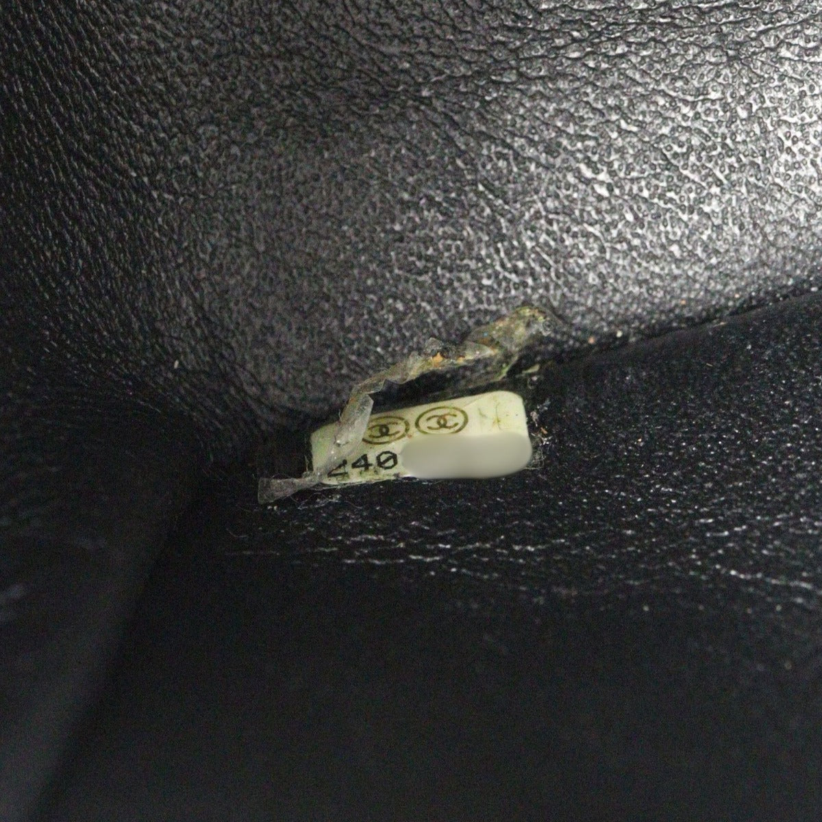 Chanel Classic Flap Mini Rectangular Bag Lambskin