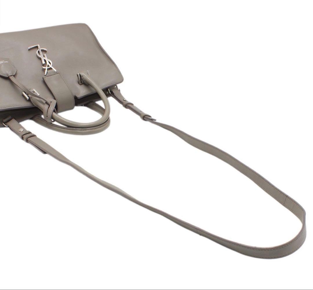 Saint Laurent Baby Cabas 2-Way Bag