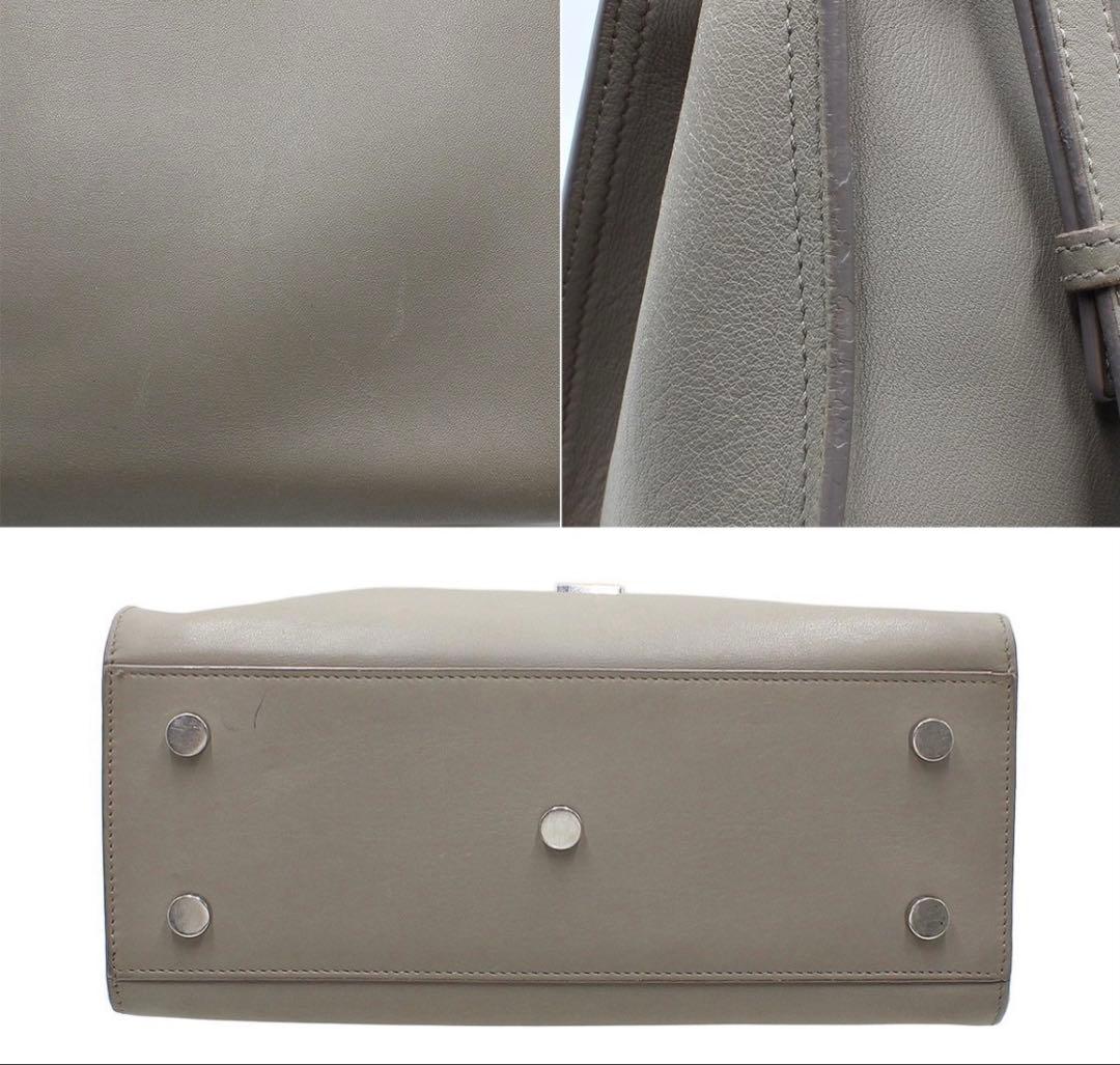 Saint Laurent Baby Cabas 2-Way Bag