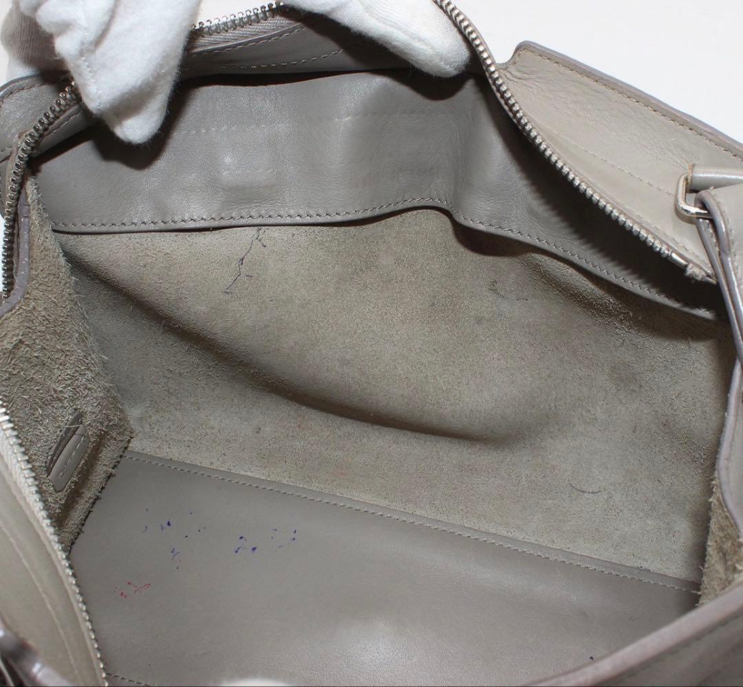 Saint Laurent Baby Cabas 2-Way Bag