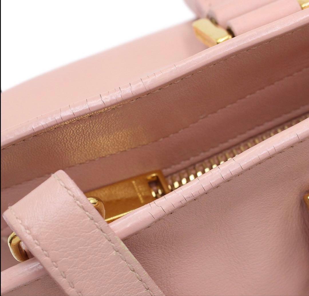 Saint Laurent Leather Small Cabas 2-Way Bag