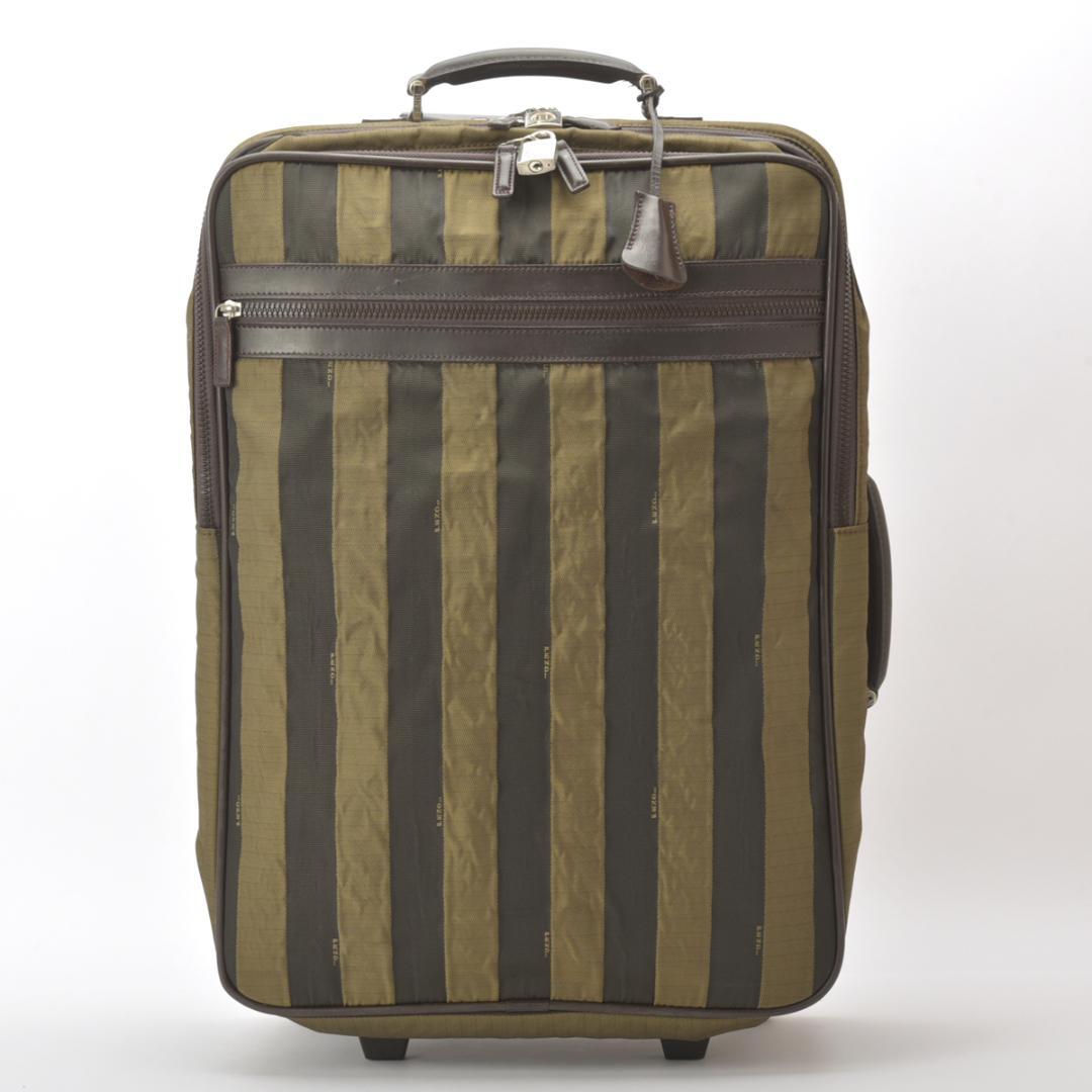 Fendi Pecan Pattern Travel Bag Nylon Khaki Black Suitcase with Key